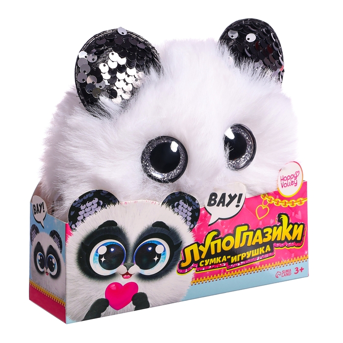 Мягкая игрушка-сумка «Лупоглазики. Панда», 15 см, 3+ Мягкая игрушка-сумка «Лупоглазики. Панда», 15 см, 3+