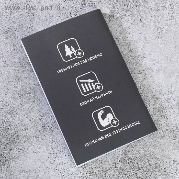 Набор ONLITOP «Фитнес»: эспандер 3 шт, чехол, дневник тренировок 60 стр Набор ONLITOP «Фитнес»: эспандер 3 шт, чехол, дневник тренировок 60 стр