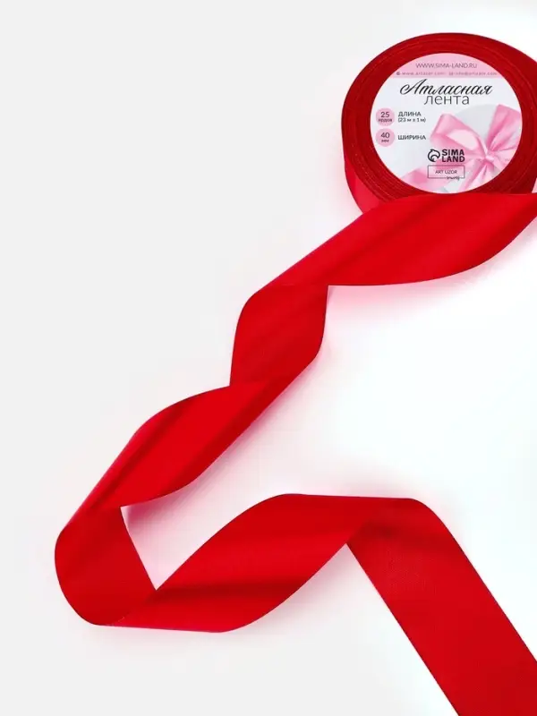 Лента атласная, 40 мм, 23&plusmn;1 м, красная №26