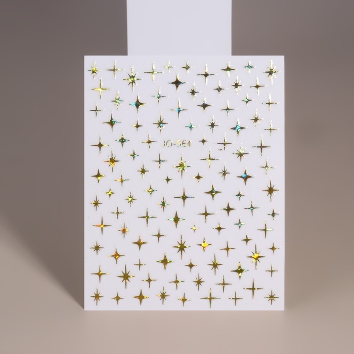 Наклейки для ногтей «Звезда», объёмные, фольгированные, цвет золотистый