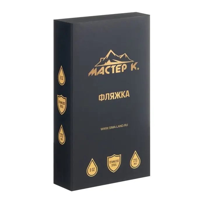 Фляжка &laquo;Мужской стандарт&raquo;, нержавеющая сталь, 270 мл, 9 oz