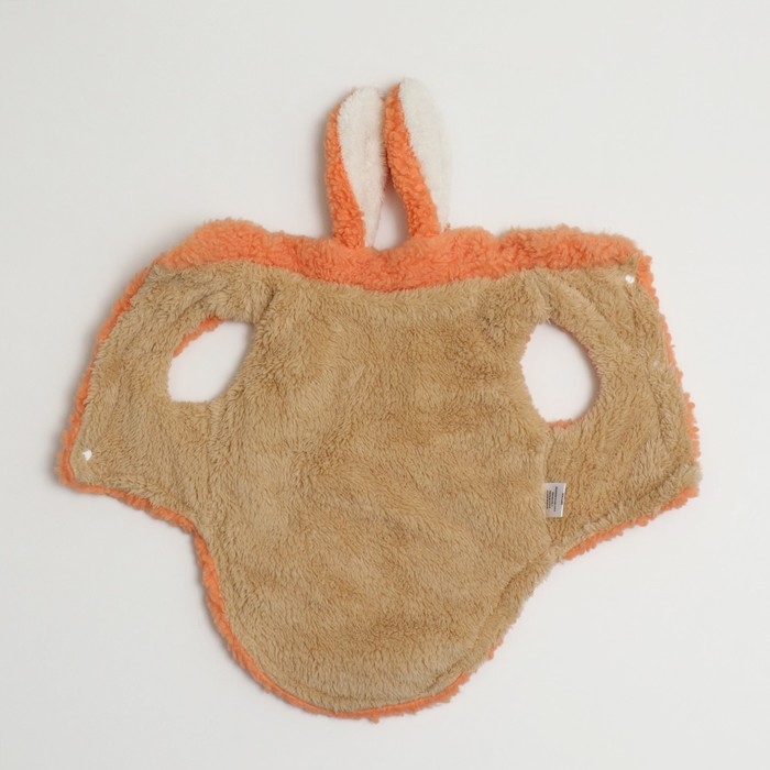 Костюм Зайка Костюм Зайка", размер S (ДС 25 см, ОШ 24 см. ОГ 35 см), оранжевый