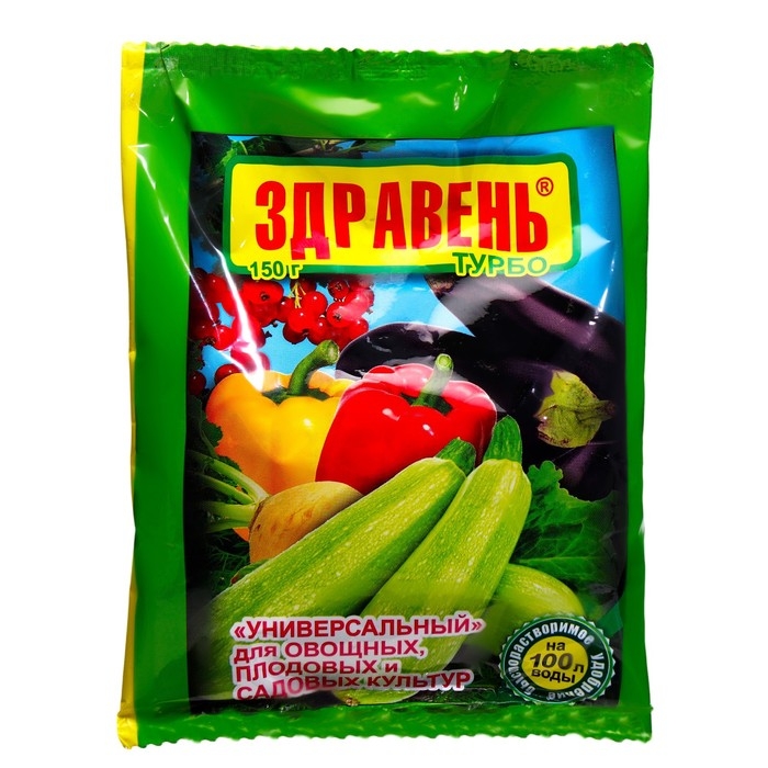 Удобрение универсальное  Удобрение универсальное "Здравень турбо", 150 г