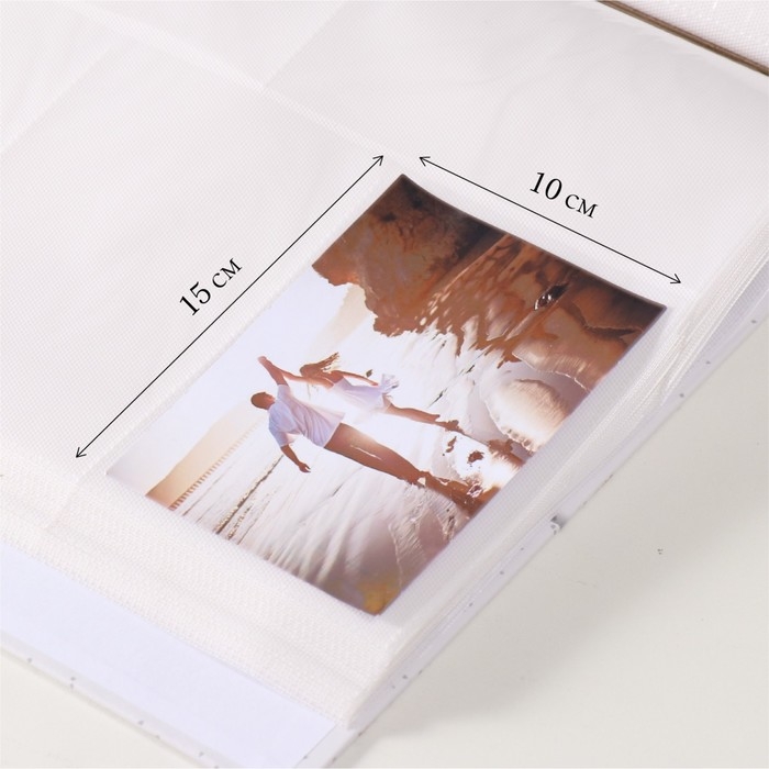 Фотоальбом на 500 фото 10x15 см Фотоальбом на 500 фото 10x15 см "Зайчики" в коробке 5,5x30x33,5 см