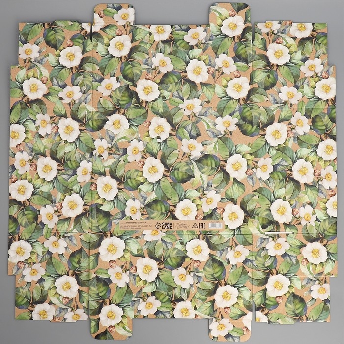 Коробка подарочная складная, упаковка, «От всего сердца», 31 х 25.5 х 16 см Коробка подарочная складная, упаковка, «От всего сердца», 31 х 25.5 х 16 см