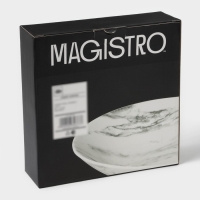 Набор тарелок суповых фарфоровых Magistro Real Marble, 800 мл, 21×4,7 см,2 шт