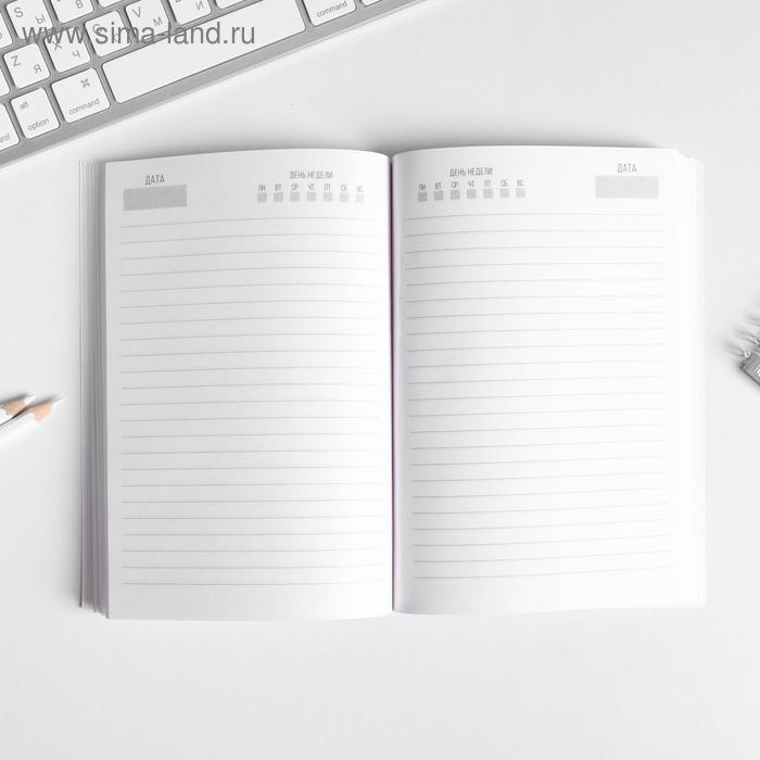 Ежедневник в тонкой обложке «в этот весенний день» А5, 80 листов Ежедневник в тонкой обложке «в этот весенний день» А5, 80 листов