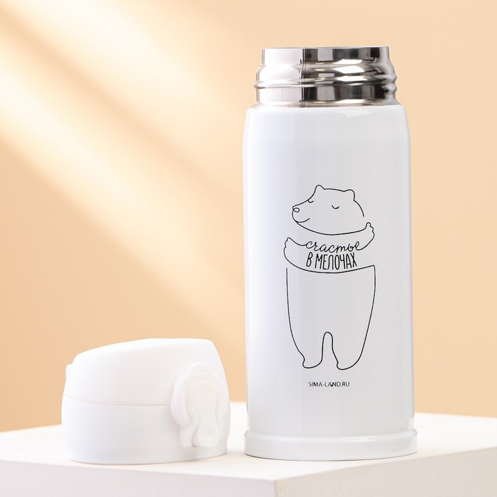 Термос «Счастье в мелочах», 350 мл, время сохранения тепла 6-8 ч Термос «Счастье в мелочах», 350 мл, время сохранения тепла 6-8 ч