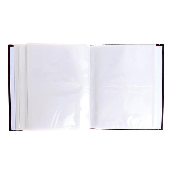 Фотоальбом на 200 фото "Любовь"