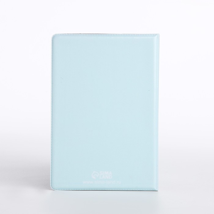 Обложка для паспорта, цвет голубой Обложка для паспорта, цвет голубой