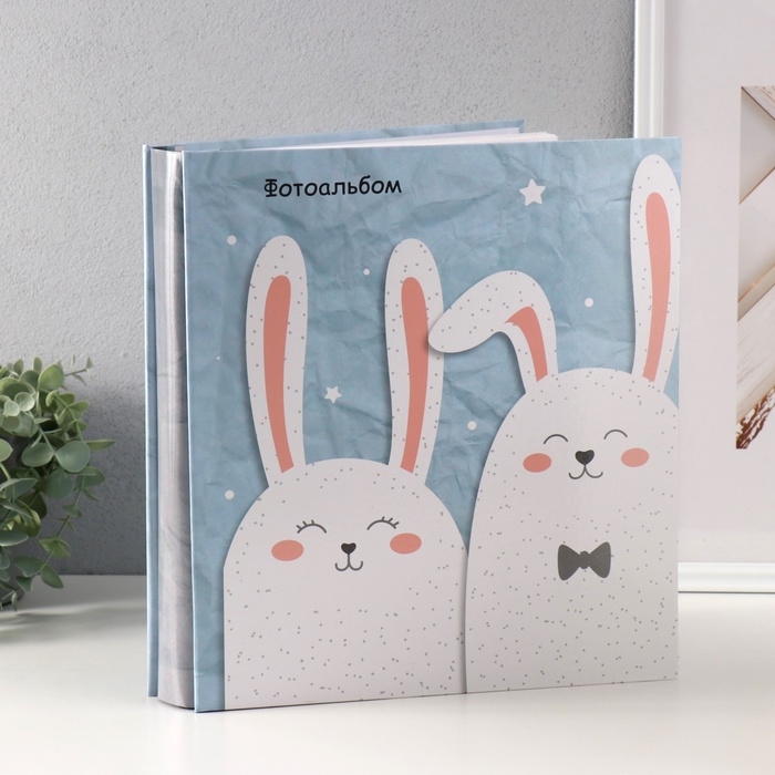 Фотоальбом на 500 фото 10x15 см Фотоальбом на 500 фото 10x15 см "Зайчики" в коробке 5,5x30x33,5 см