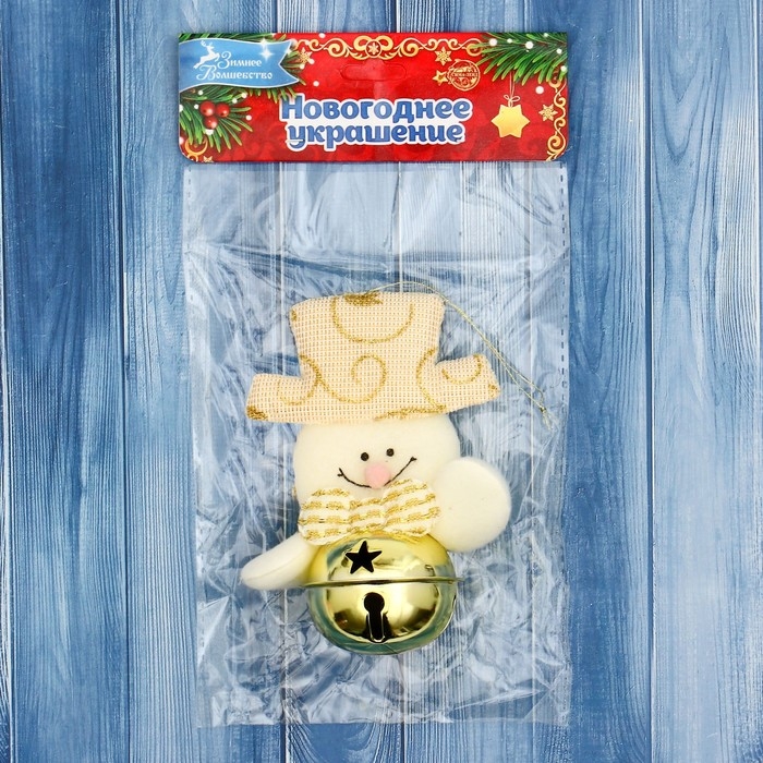 Мягкая подвеска Мягкая подвеска "Снеговик в шарике" 4х9 см, золото