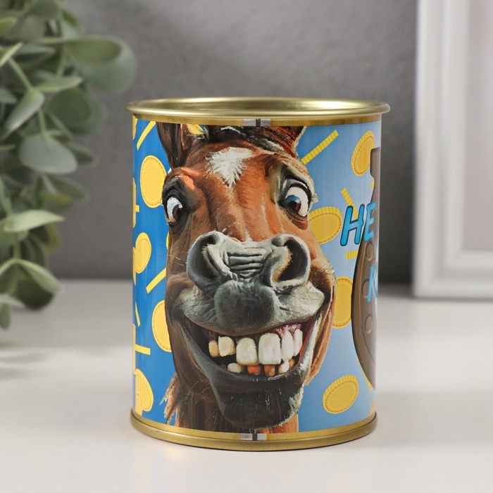 Копилка-банка металл Копилка-банка металл "Не жалей. Кидай"