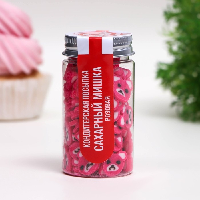 Посыпка кондитерская &laquo;Сахарный мишка&raquo;, розовая, 50 г