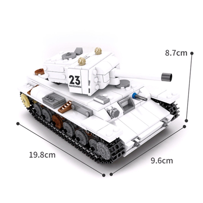 Конструктор Армия «Танк KV-1 Климент Ворошилов», 536 деталей
