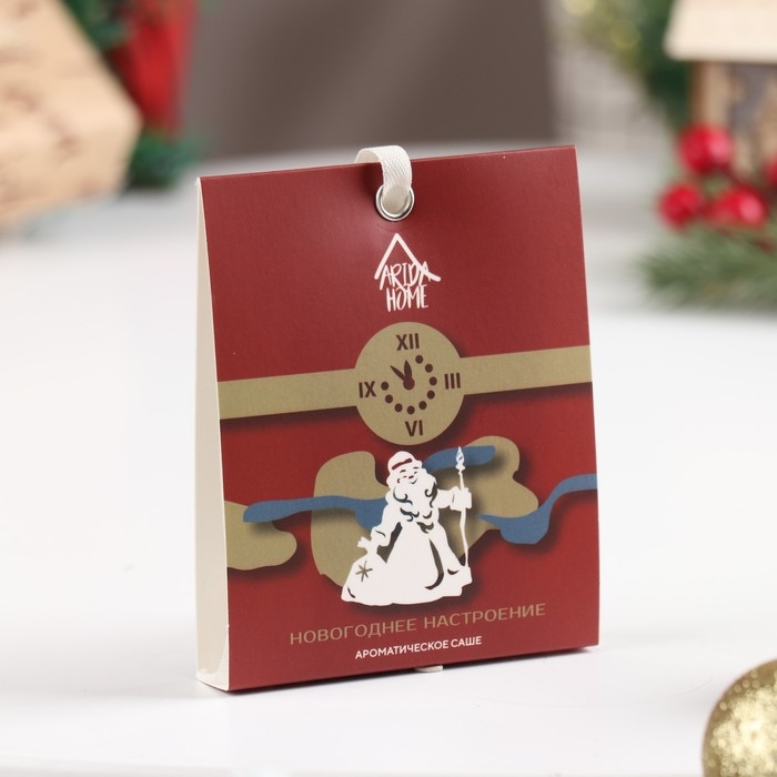 Саше ароматическое Саше ароматическое "Новогоднее настроение", мандарин, вербена, лайм, белый мускус, 18 гр