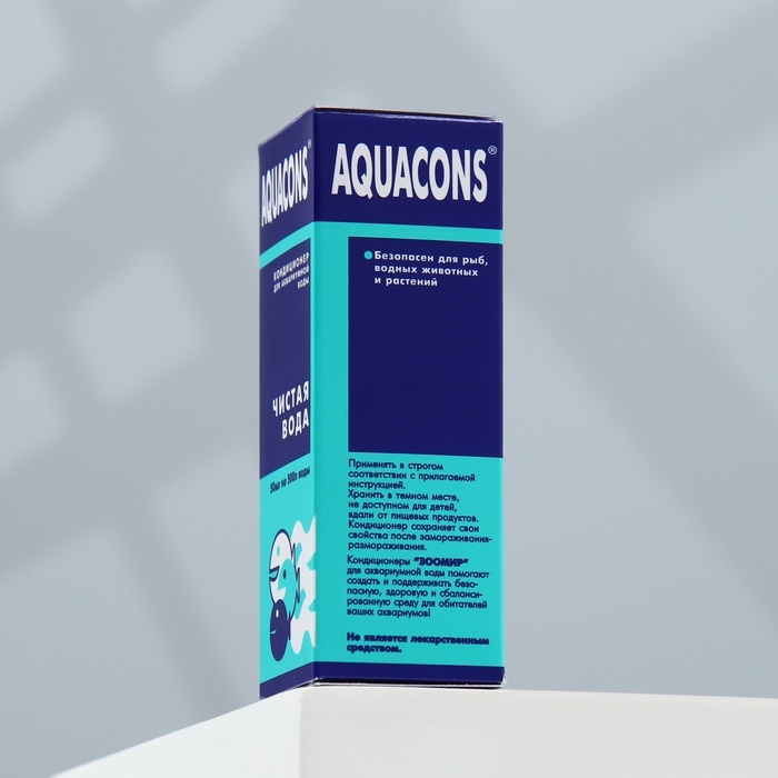 Кондиционер - чистая вода  Кондиционер - чистая вода "Акваконс" для аквариумной воды 50 мл
