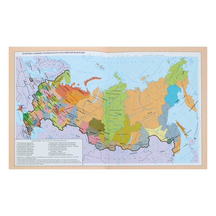 Премиум-дневник универсальный, для 1-11 класса Vivella "Цветы", обложка искусственная кожа, бирюзовый