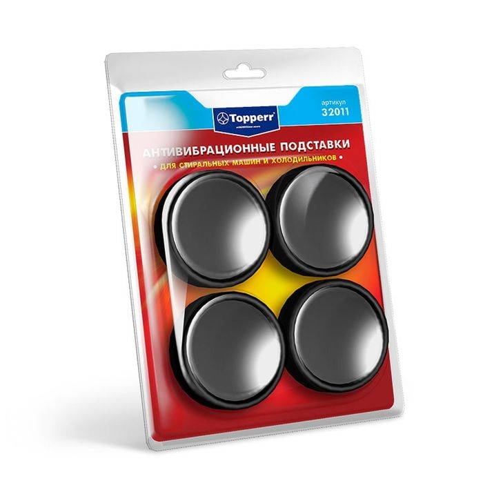Антивибрационные силиконовые подставки Тopperr, чёрные, силиконовые, мягкие, 4 шт. Антивибрационные силиконовые подставки Тopperr, чёрные, силиконовые, мягкие, 4 шт.