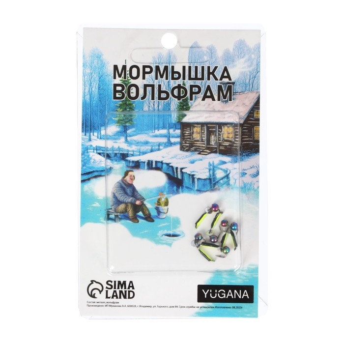 Мормышка Столбик чёрный, лайм брюшко + шар хамелеон, вес 0.3 г Мормышка Столбик чёрный, лайм брюшко + шар хамелеон, вес 0.3 г