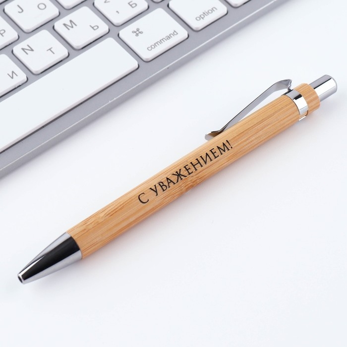 Бамбуковая ручка в деревянном футляре «Лучшему учителю», синяя паста, 1.0 мм Бамбуковая ручка в деревянном футляре «Лучшему учителю», синяя паста, 1.0 мм