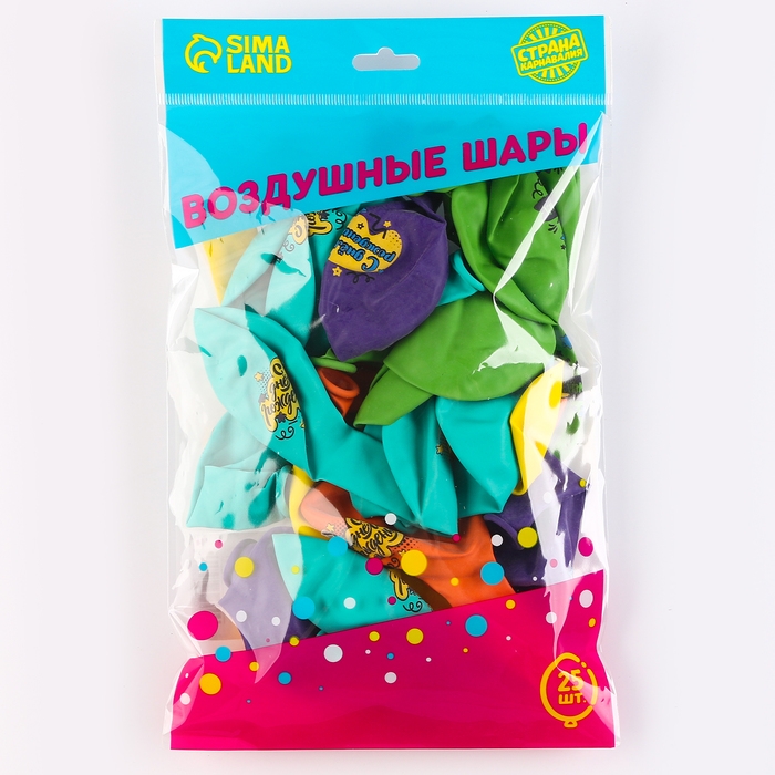 Воздушный шар латексный 12 Воздушный шар латексный 12" «С Днём Рождения», яркий праздник, 25 шт.