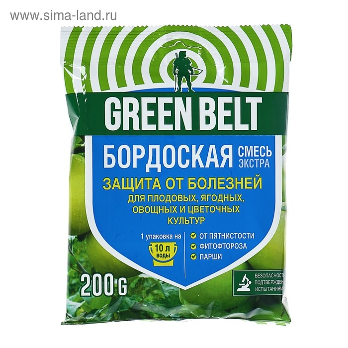 Средство от болезней растений Бордоская смесь 200 г Средство от болезней растений Бордоская смесь 200 г