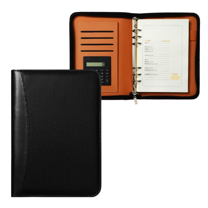 Органайзер на кольцах А5, 96 листов в линейку, на молнии с 3-х сторон, кожзам, с калькулятором, МИКС Органайзер на кольцах А5, 96 листов в линейку, на молнии с 3-х сторон, кожзам, с калькулятором, МИКС