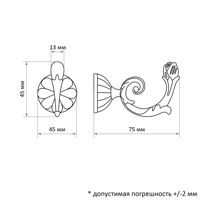 Крючок для штор  Крючок для штор "ТУНДРА" KS006, однорожковый, цвет хром