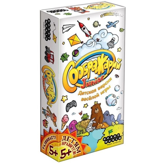 Настольная игра «Соображарий Junior» Настольная игра «Соображарий Junior»