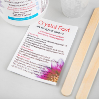 Эпоксидная смола Crystal Fast, 300 г