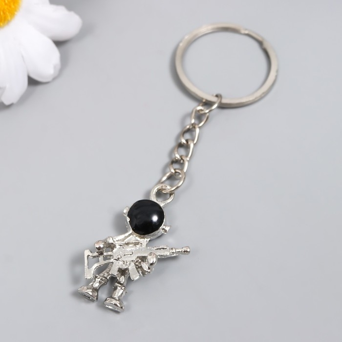 Брелок металл Брелок металл "Космонавт с оружием" 2,5х3 см