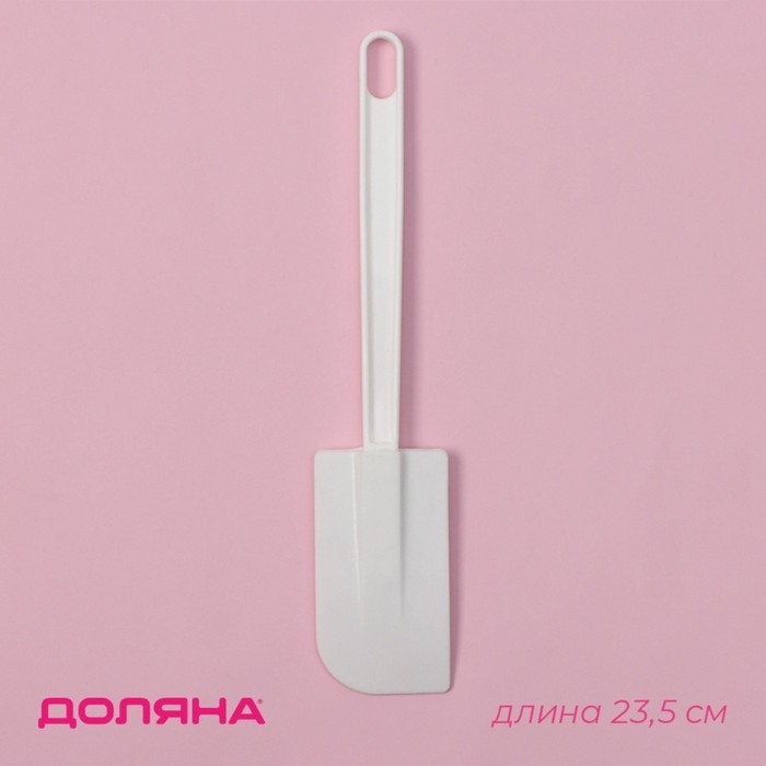 Лопатка Доляна, 23,5 см, цвет белый Лопатка Доляна, 23,5 см, цвет белый