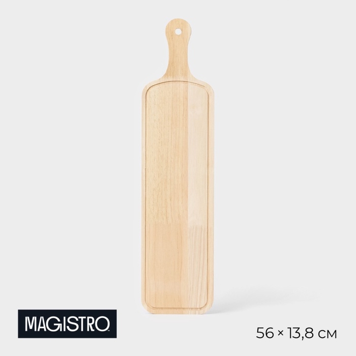 Доска для подачи Magistro «Дубрава», 56×13,8 см, дуб Доска для подачи Magistro «Дубрава», 56×13,8 см, дуб