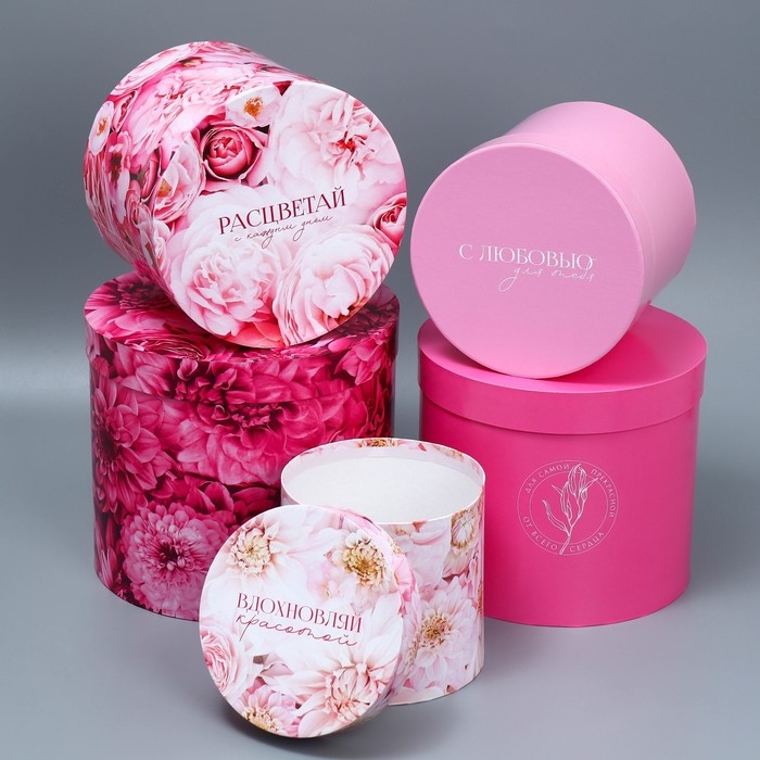 Набор шляпных коробок 5 в 1, упаковка подарочная, «Цветы», 13 х 14 ‒ 19.5 х 22 см Набор шляпных коробок 5 в 1, упаковка подарочная, «Цветы», 13 х 14 ‒ 19.5 х 22 см