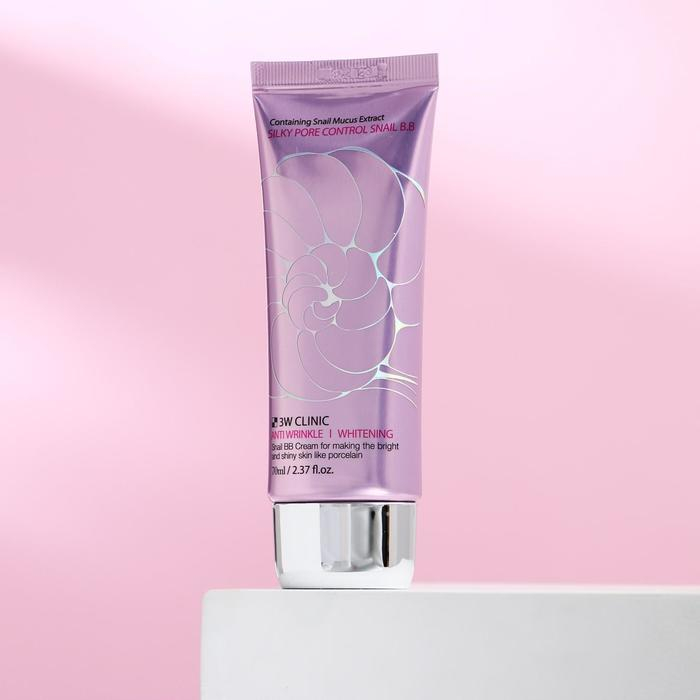 BB-крем с улиточным муцином 3W CLINIC Silky Pore Control Snail BB Cream, 70 мл BB-крем с улиточным муцином 3W CLINIC Silky Pore Control Snail BB Cream, 70 мл