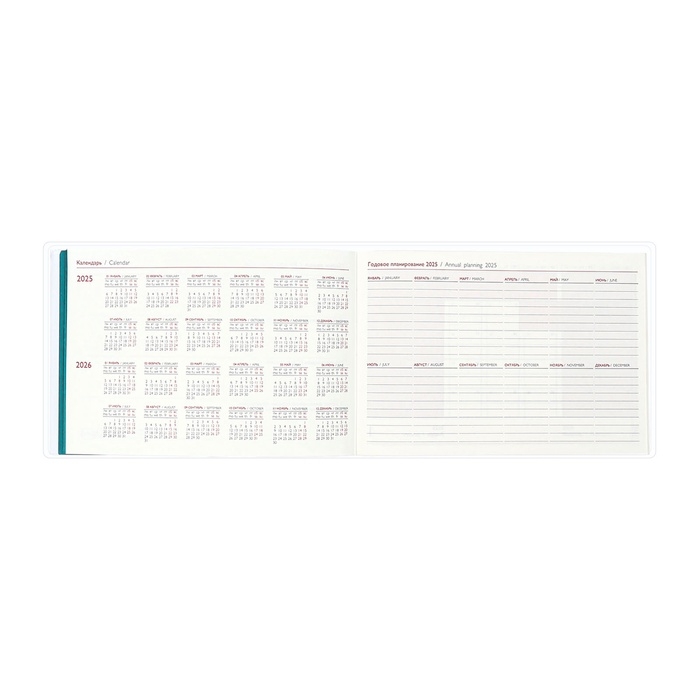 Еженедельник датир 2025г 180х127мм мягк обл ПВХ 64л ESCALADA ЗМЕЯ ЗЕЛЁНАЯ, кр бл 70 г/м² Еженедельник датир 2025г 180х127мм мягк обл ПВХ 64л ESCALADA ЗМЕЯ ЗЕЛЁНАЯ, кр бл 70 г/м²