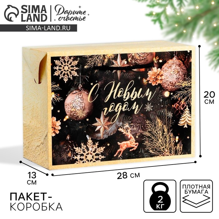 Пакет-коробка «Новогодняя ночь», 28 х 20 х 13 см, Новый год Пакет-коробка «Новогодняя ночь», 28 х 20 х 13 см, Новый год
