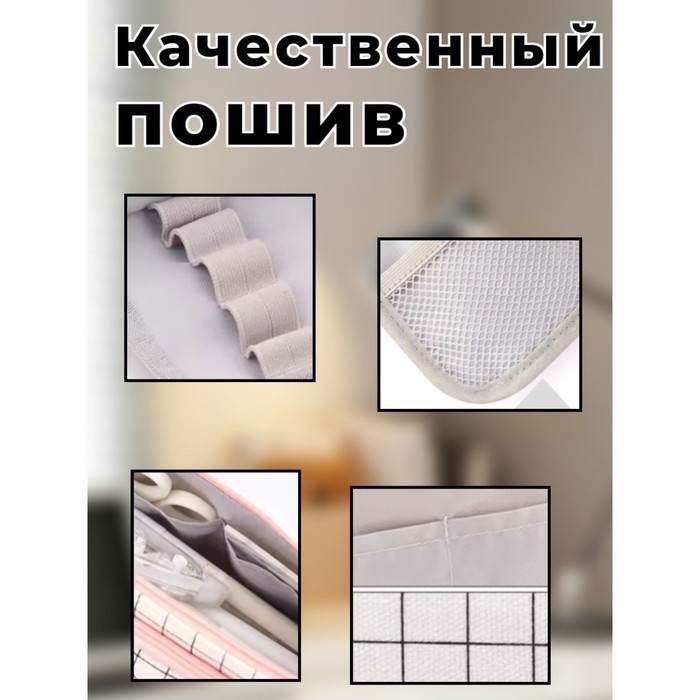 Пенал мягкий 2 отделения, 95 х 210 х 90 мм, объёмный с откидной планкой, с ручкой, Calligrata, Пенал мягкий 2 отделения, 95 х 210 х 90 мм, объёмный с откидной планкой, с ручкой, Calligrata, "Шотландка", серо-синяя