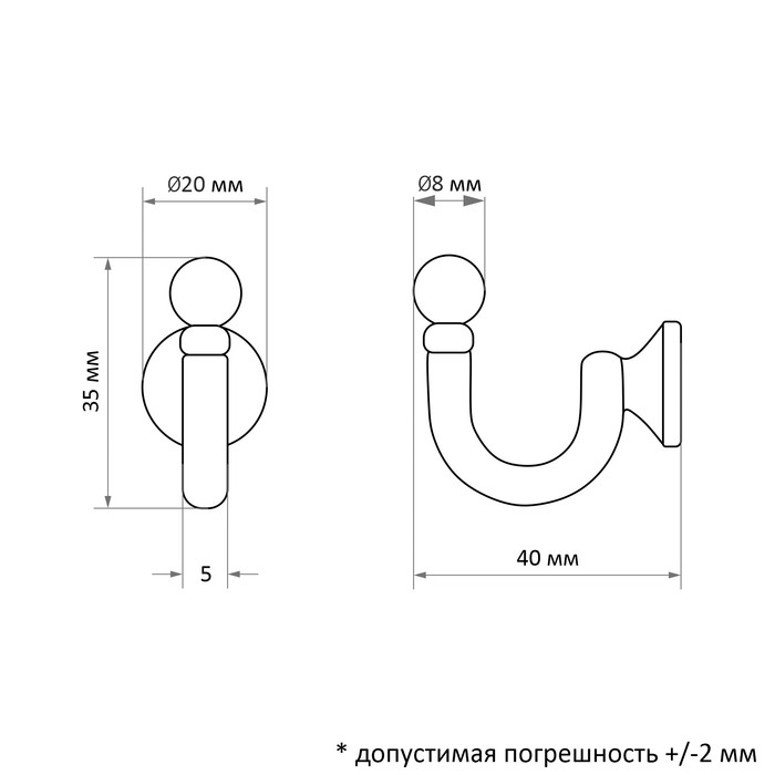 Крючок для штор KS003, однорожковый, цвет бронза Крючок для штор KS003, однорожковый, цвет бронза