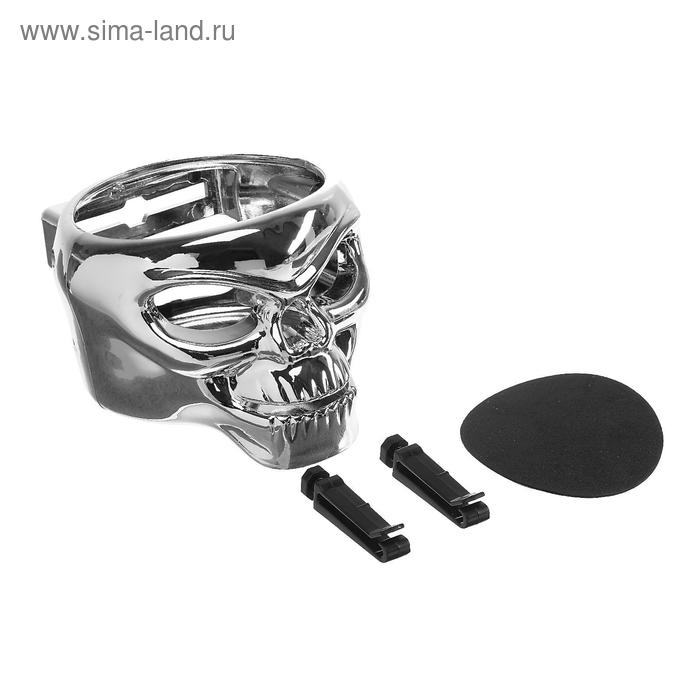 Подстаканник в дефлектор, автомобильный, череп, хром Подстаканник в дефлектор, автомобильный, череп, хром