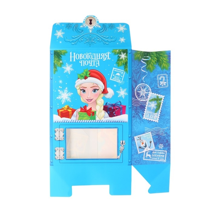 Коробка подарочная Коробка подарочная "Сказочная почта" 20х28х10 см, Холодное сердце