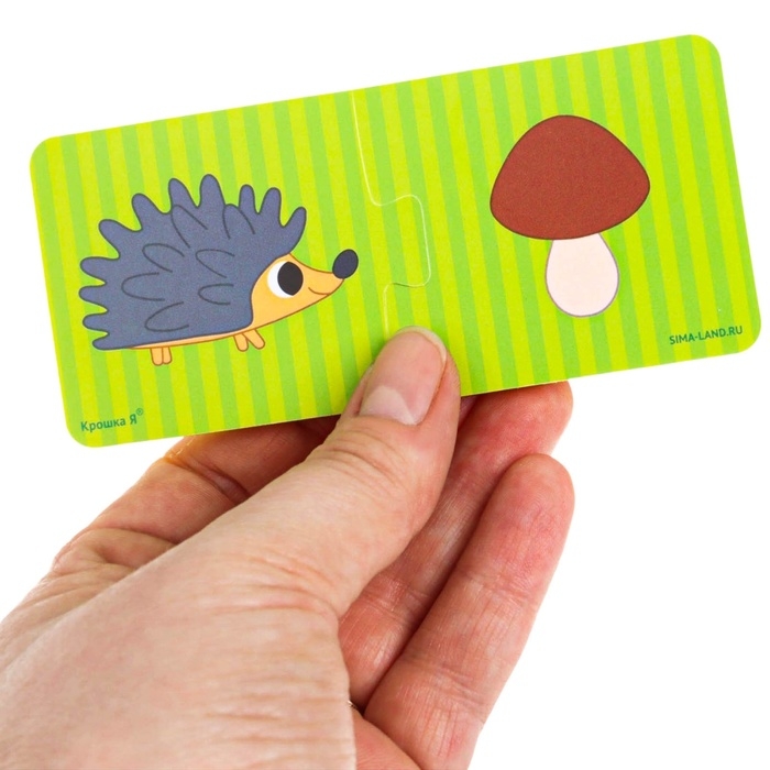 Мягкий пазл для малышей «Кто что ест?», 5 пазлов, Крошка Я Мягкий пазл для малышей «Кто что ест?», 5 пазлов, Крошка Я