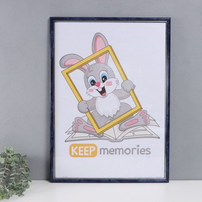 Фоторамка пластик Фоторамка пластик "Пиксель" 50х70 см, бирюза