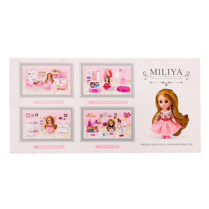 Набор игровой «Дом Алисы» с мебелью и аксессуарами Набор игровой «Дом Алисы» с мебелью и аксессуарами