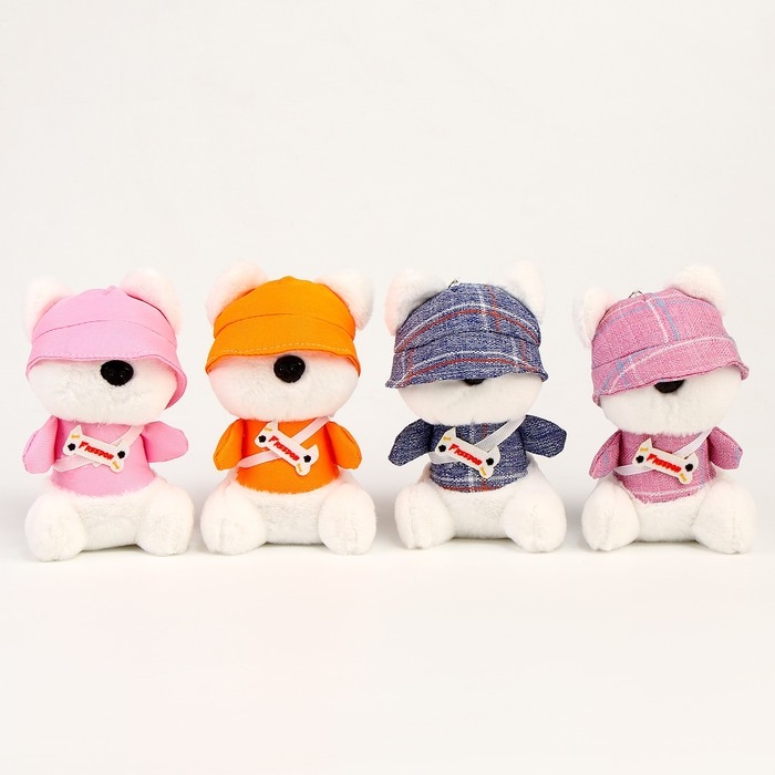 Мягкая игрушка «Собака», в панамке, 13 см, цвет МИКС Мягкая игрушка «Собака», в панамке, 13 см, цвет МИКС