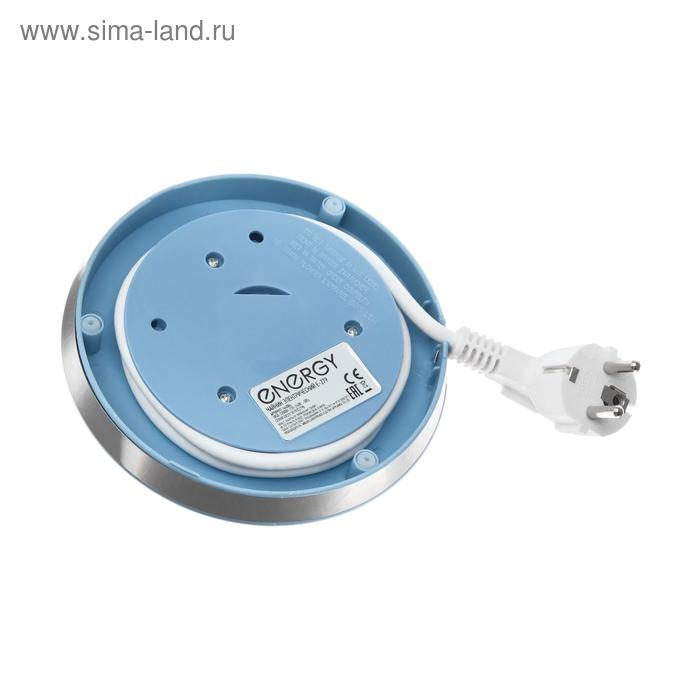 Чайник электрический ENERGY E-279, стекло, 1.5 л, 2200 Вт, голубой Чайник электрический ENERGY E-279, стекло, 1.5 л, 2200 Вт, голубой