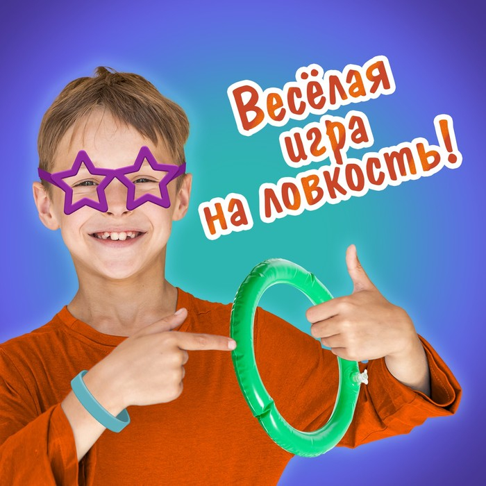 Настольная игра «Попробуй повтори», 2-4 игрока, 4+ Настольная игра «Попробуй повтори», 2-4 игрока, 4+