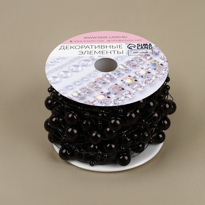 Жемчуг на леске, 3/8 мм, 9 ± 0,5 м, цвет чёрный Жемчуг на леске, 3/8 мм, 9 ± 0,5 м, цвет чёрный