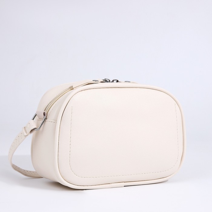 Сумка кросс-боди на молнии, цвет бежевый Сумка кросс-боди на молнии, цвет бежевый